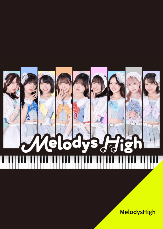 EnTicket Live Stage 2025.12.23 supported by Be-flow