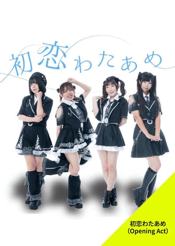 EnTicket Live Stage 2025.12.23 supported by Be-flow