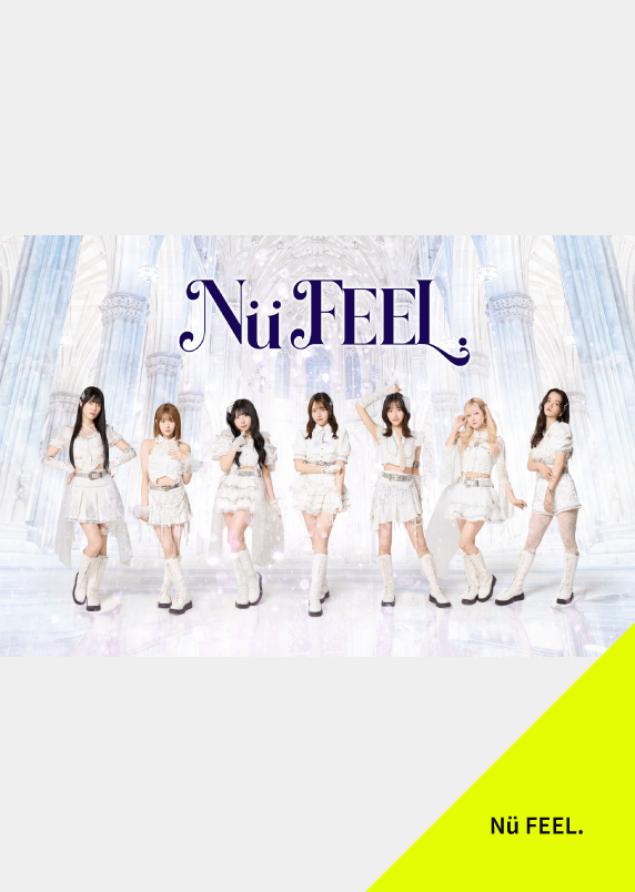 EnTicket Live Stage 2025.12.23 supported by Be-flow