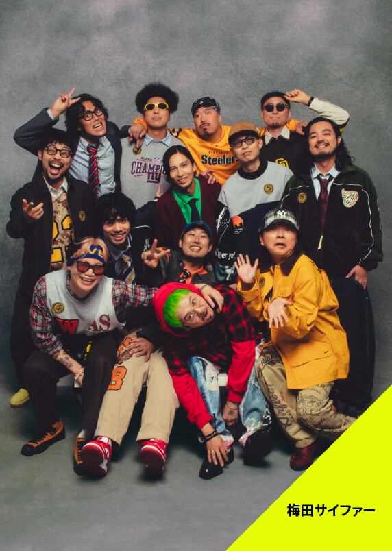 EnTicket Live Stage TOKYO 2025 Powered by akippa