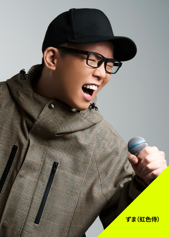 EnTicket Live Stage 2025.12.26 supported by YourEdge